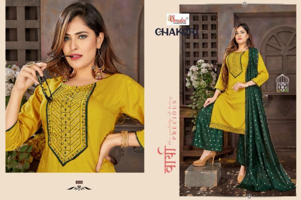 Smylee Chakori Beautiful Ethnic Wear Sharara Set